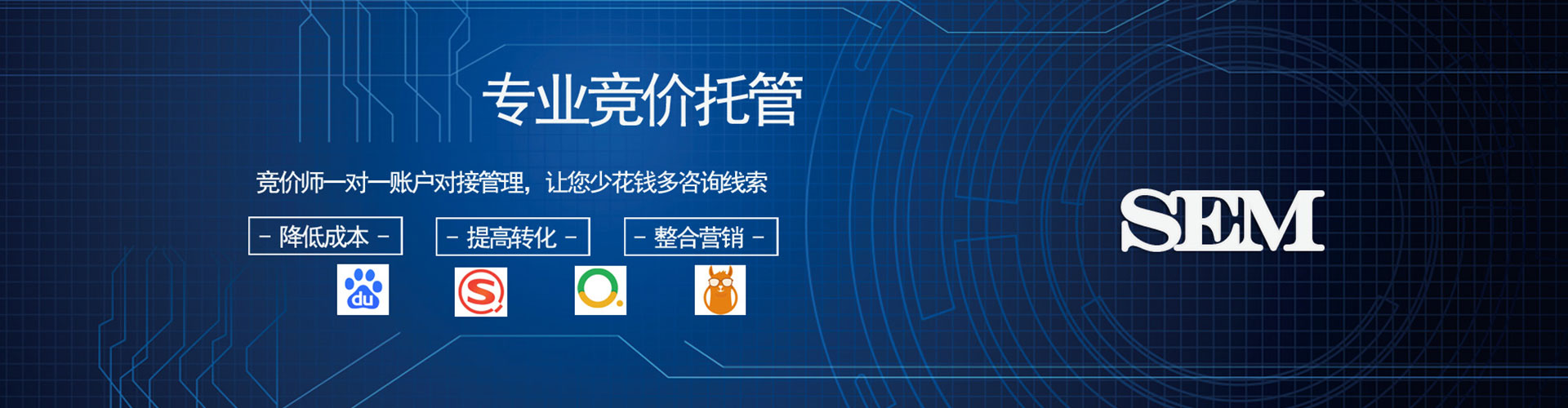 金水百度充值高返点