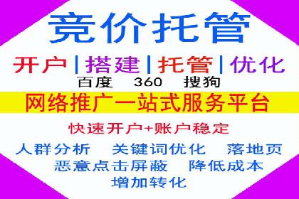 SEO在百度推广中的应用：多行业案例分析