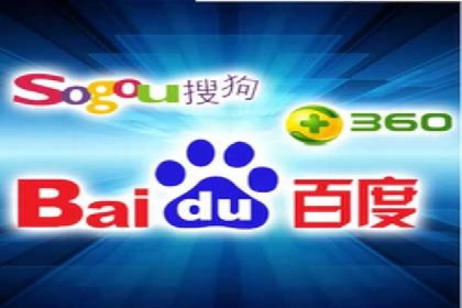 探索百度竞价推广代运营的奥秘——以某酒店行业为例